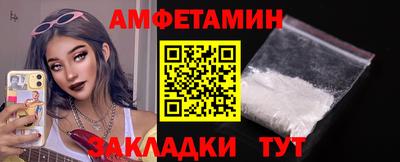 ALPHA-PVP Изобильный