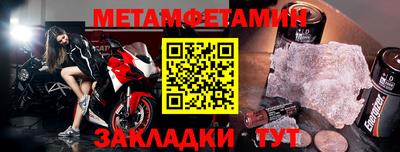 ГАЛЛЮЦИНОГЕННЫЕ ГРИБЫ Ипатово