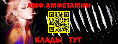 ГАЛЛЮЦИНОГЕННЫЕ ГРИБЫ Ипатово