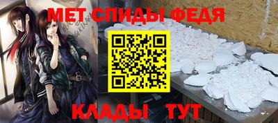 ГАЛЛЮЦИНОГЕННЫЕ ГРИБЫ Ипатово