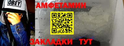 бошки Ирбит