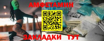 бошки Ирбит