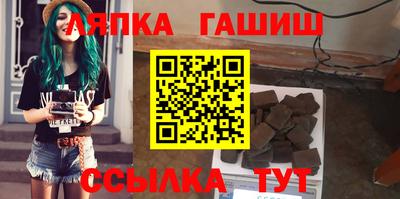 ГАЛЛЮЦИНОГЕННЫЕ ГРИБЫ Ипатово