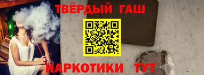 ALPHA-PVP Изобильный