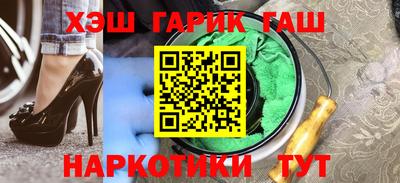 скорость Кингисепп