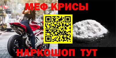 ГАЛЛЮЦИНОГЕННЫЕ ГРИБЫ Ипатово