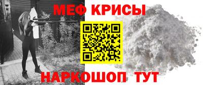 ГАЛЛЮЦИНОГЕННЫЕ ГРИБЫ Ипатово