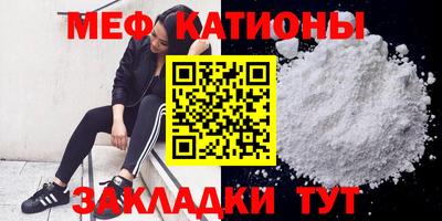бошки Ирбит