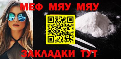 бошки Ирбит