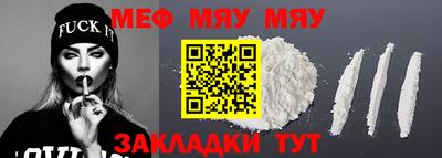 бошки Ирбит