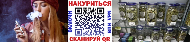 МАРИХУАНА LSD WEED  Кыштым 